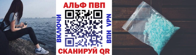 A PVP СК КРИС  Ачинск 