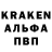 КЕТАМИН VHQ Roza Ikanova