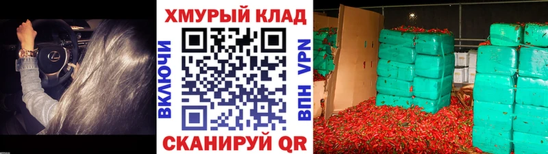 цены   MEGA сайт  Героин VHQ  Ачинск 