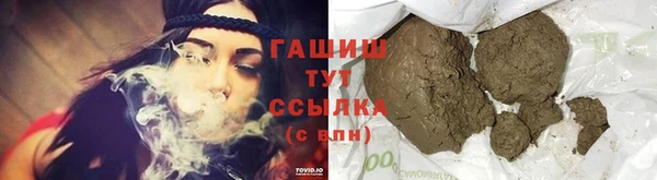 экстази Каменногорск