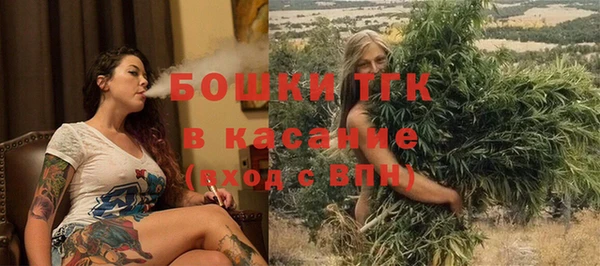 мяу мяу мука Каменка