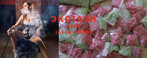 спиды Каменск-Шахтинский