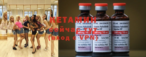 мяу мяу мука Каменка